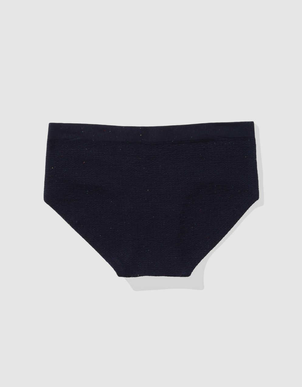 Superchill Seamless Boybrief