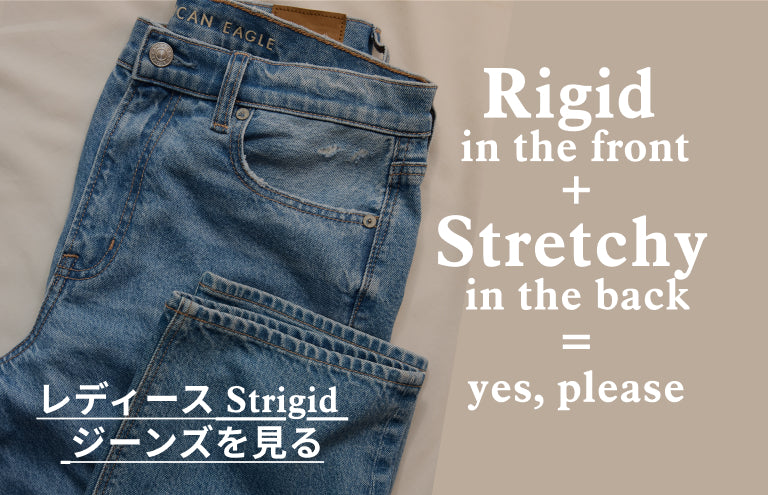 AMERICAN EAGLE スキニーデニム 4点セット ジーンズ – American Eagle