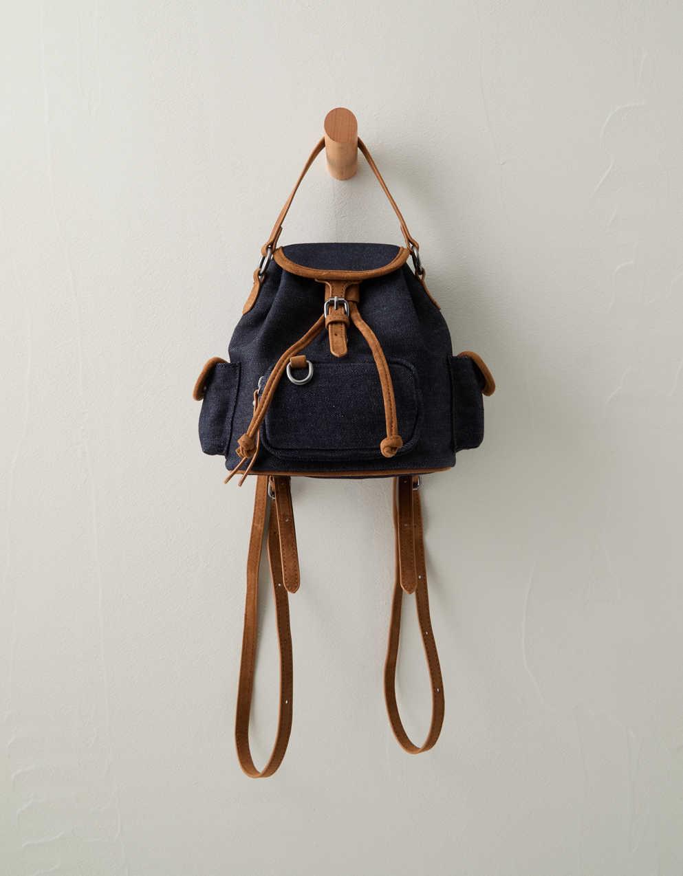 AE Mini Backpack